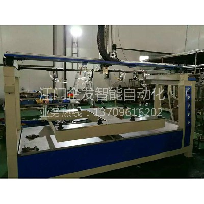 五軸往復(fù)式噴涂線